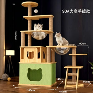 SZHD-SP3001-03 Multi-Level Furniture Board Cat Tree with Large Condo, Space Capsule Beds, and Side Ladder, Indoor Scene with 2 Cats Playing