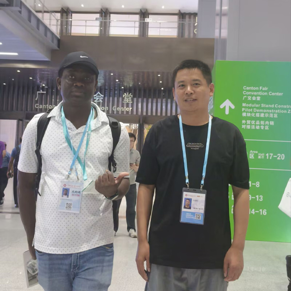 Trade Show